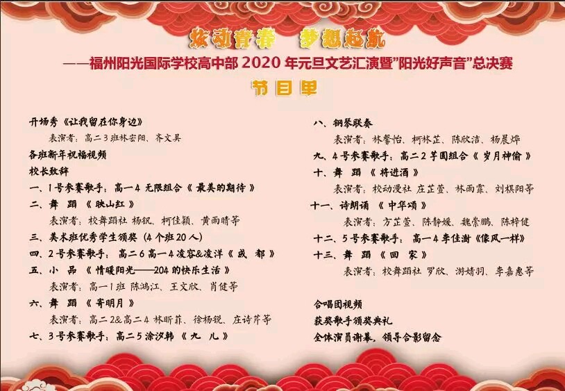 1580299122407735.jpg 02.jpg