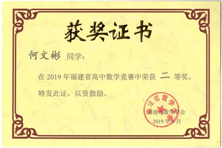 1580303495740967.jpg 06.jpg