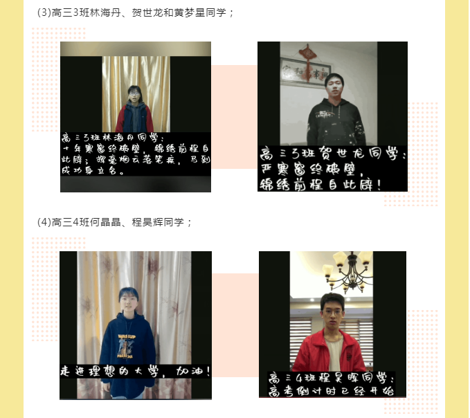 1584777262946399.png QQ圖片20200321155417.png