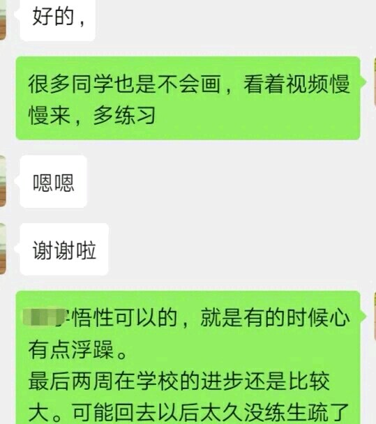 1584842097766440.jpg 05.jpg