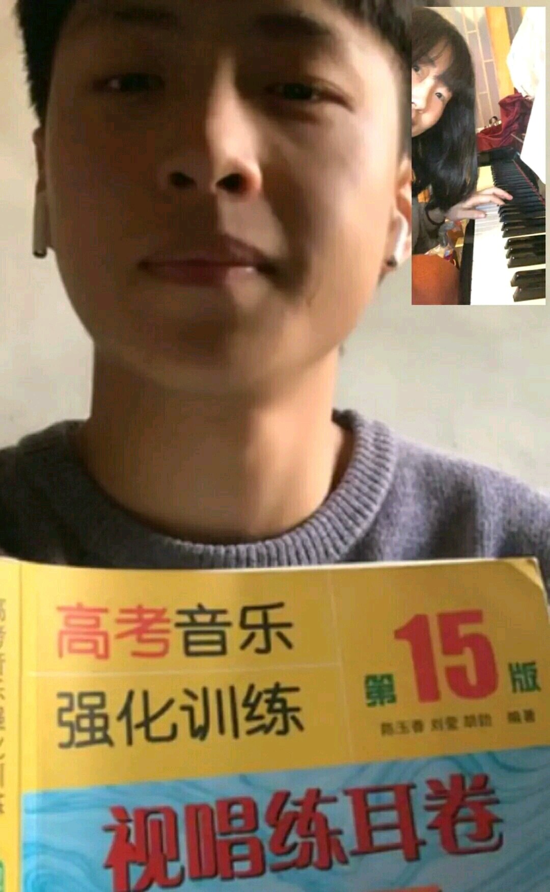 1584842246647261.jpg 15.jpg