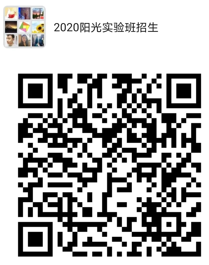 1588601346583536.jpg 11.jpg