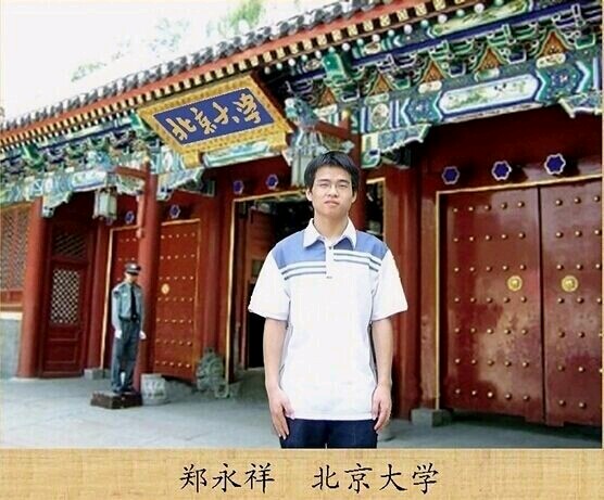 1592526323196472.jpg 02.jpg