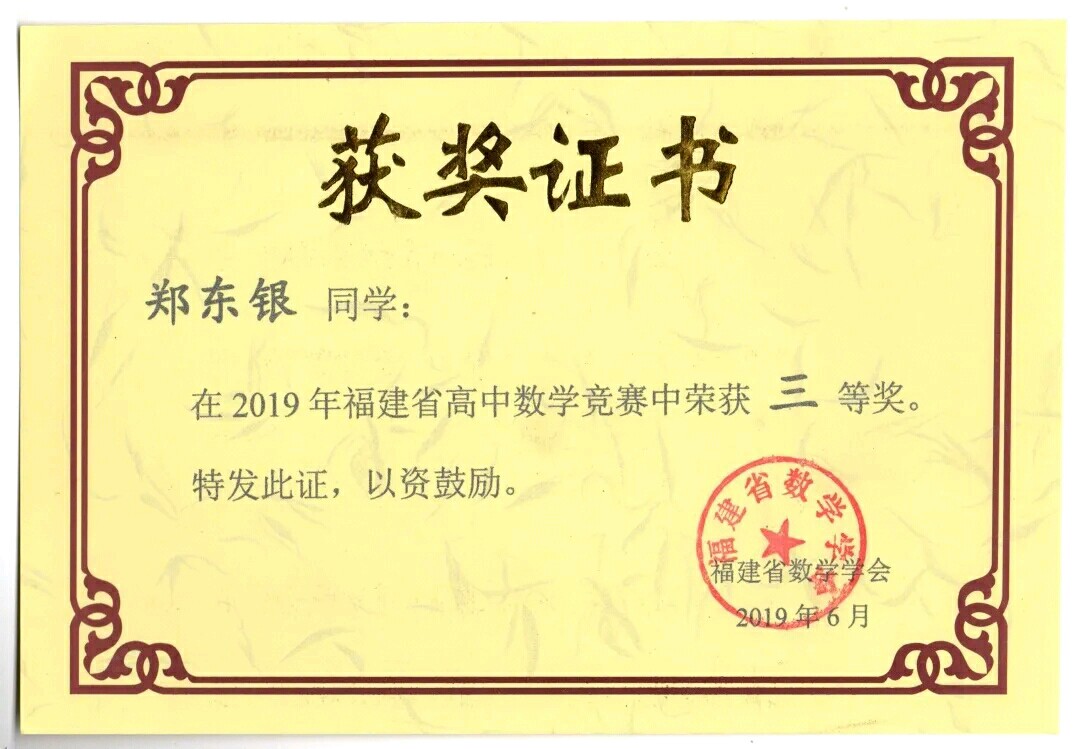 1592526451647694.jpg 12.jpg