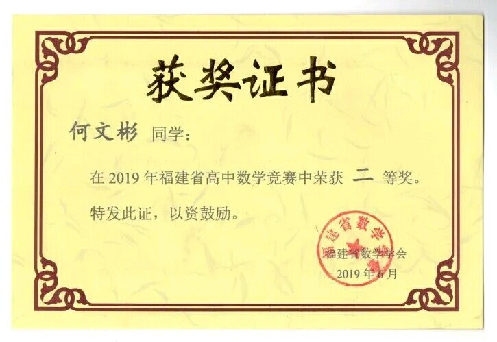 1592526457284494.jpg 13.jpg