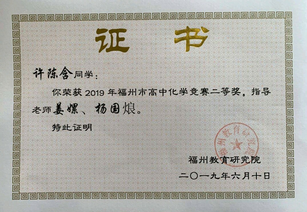 1592526500738350.jpg 16.jpg