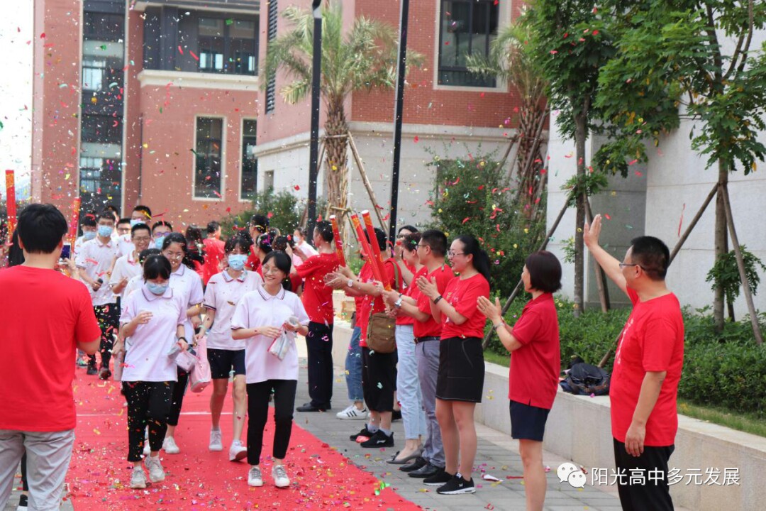 1594687419856102.jpg 07.jpg