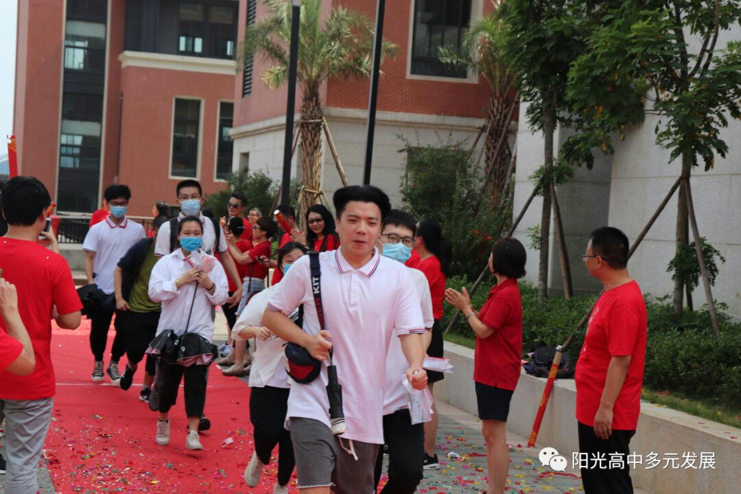 1594687428870474.jpg 08.jpg