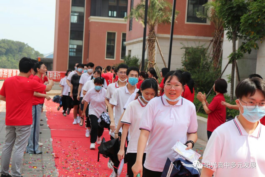 1594687437853466.jpg 09.jpg