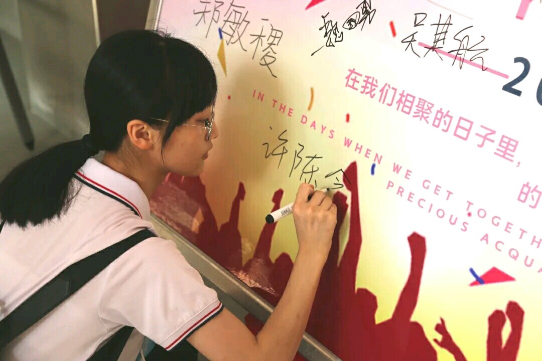 1596178960547202.jpg 01.jpg