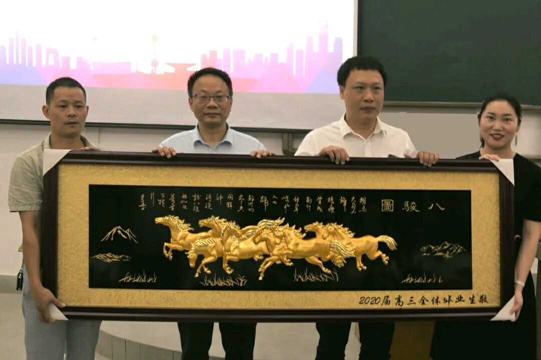 1596179145942046.jpg 10.jpg