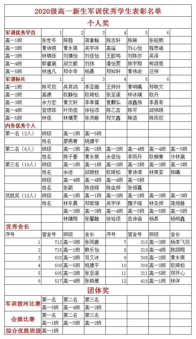 1599464862899560.jpg 25.jpg