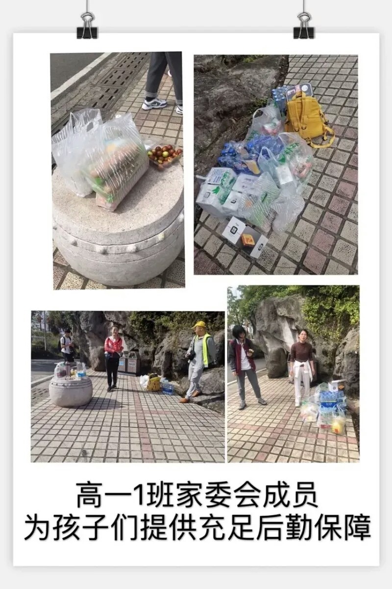 1604017063974710.jpg mmexport1603846419139.jpg