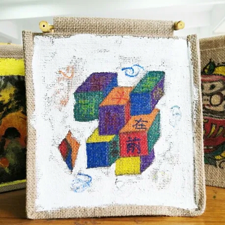 1609383623333884.jpg 00 (19).jpg